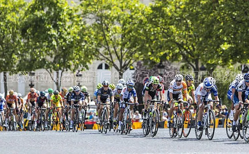 伟德betvlctor体育官网荣信文化足球运动员孙逸背后的故事，简历照片曝光！