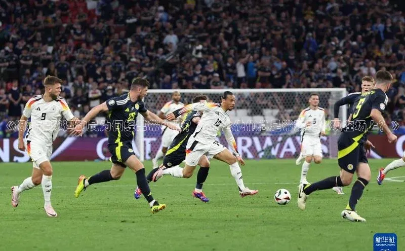 伟德国际1946bv官网小红书《揭秘足球运动员为何经常带小孩？为什么他们总是带孩子出现在场上？》