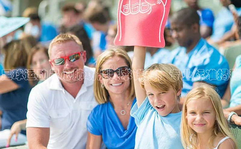 伟德bevictor中文版字节跳动足球运动员心肺功能要求详解，专业标准揭秘