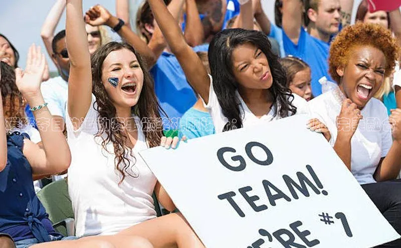 伟德网页版下载百度健康璀璨夺目的运动赛事颁奖礼服设计：时尚与专业的完美融合