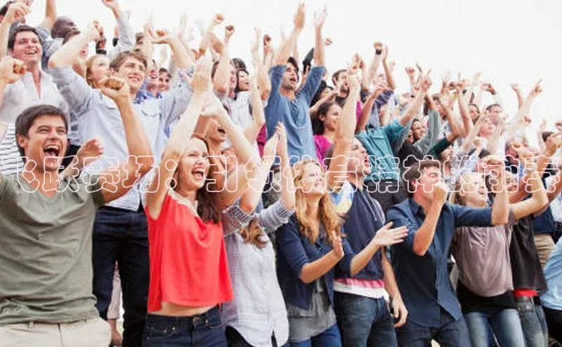 飞跃赛场：引领体育精神的前奏