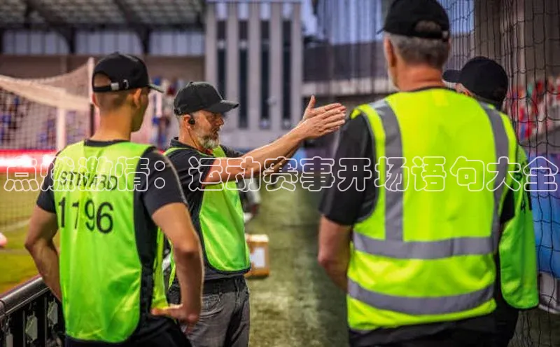 伟德国际victor1946