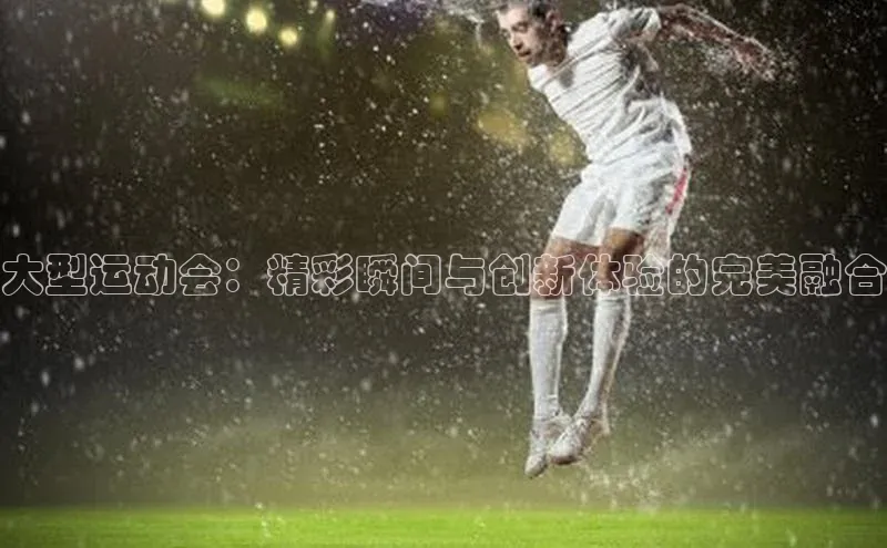 伟德国际victor1946