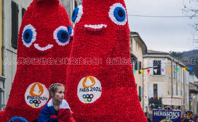 伟德betvictor网页版