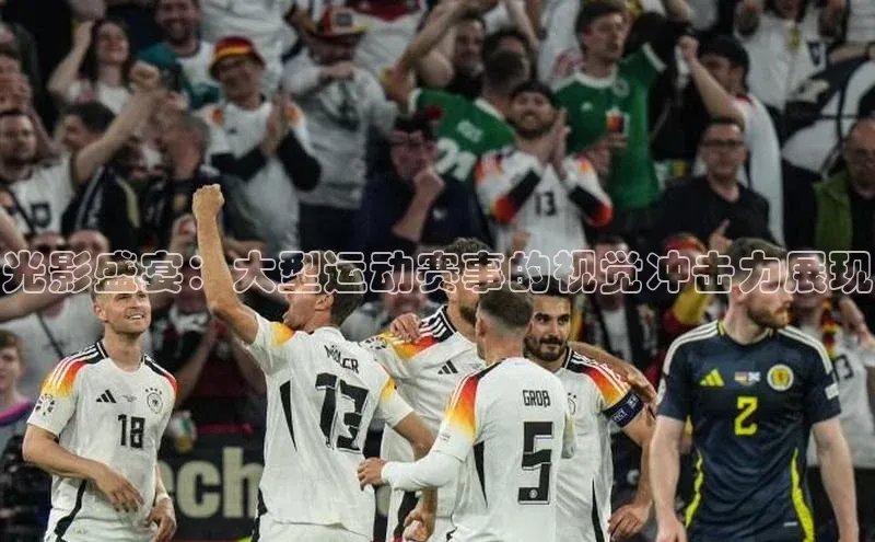 伟德国际1946bv官网