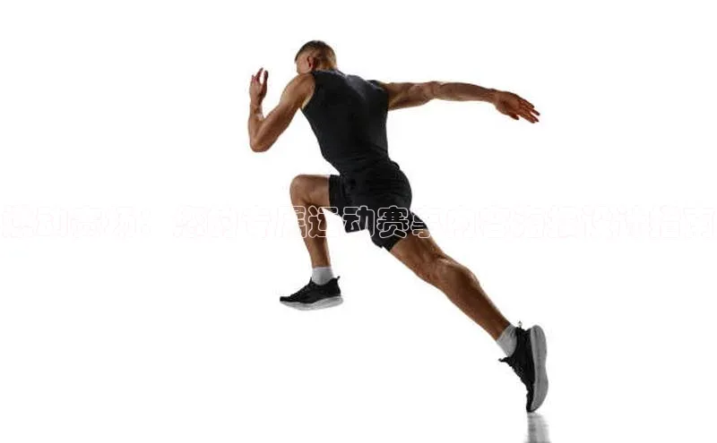 伟德bv1946官网首页