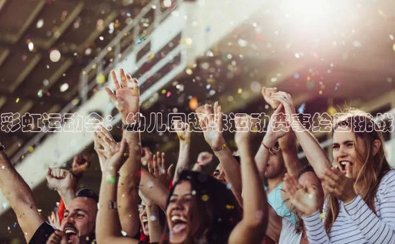 伟德网页版下载