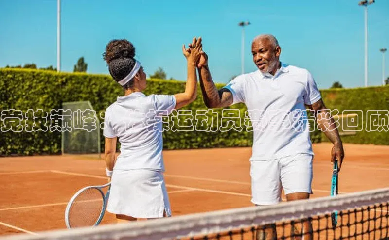 伟德国际官网登录入口