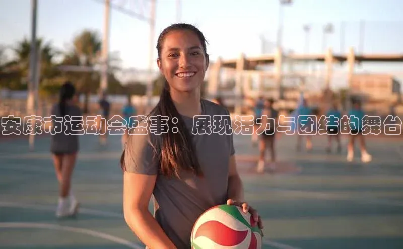 BV伟德国际官方网站