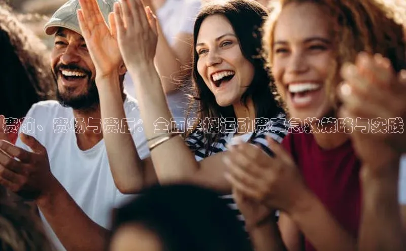 伟德bevictor中文版