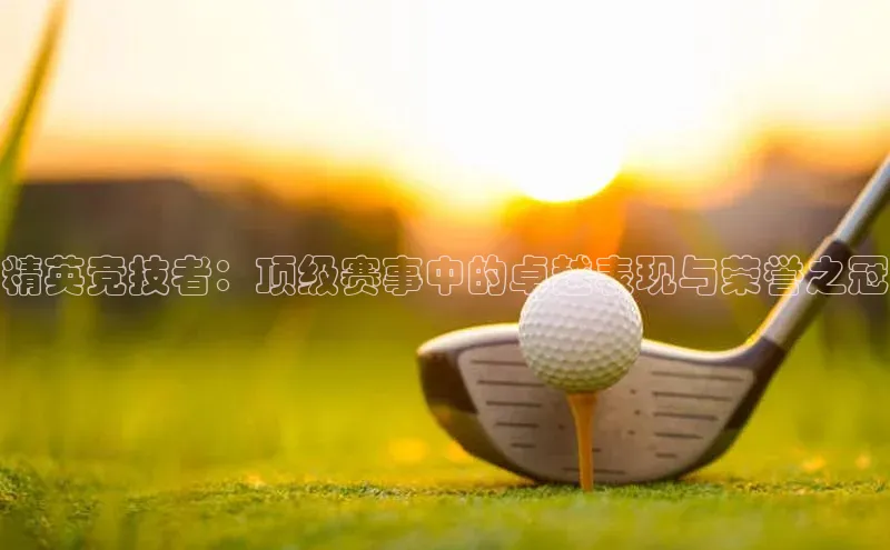 betvlctor网页版登录