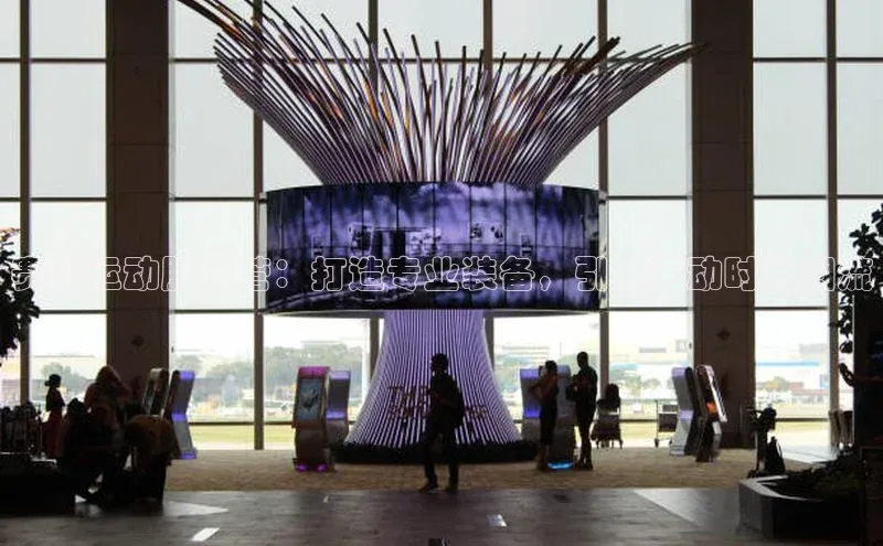 伟德bv国际体育