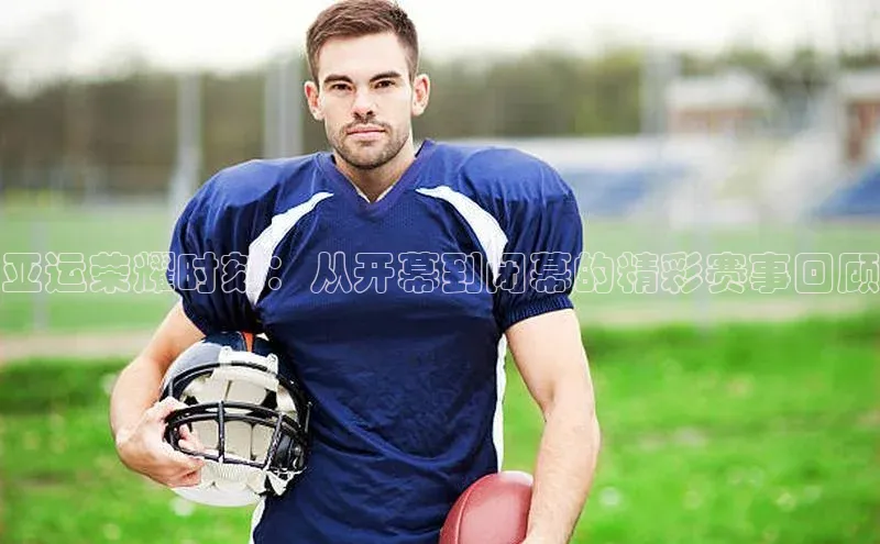 伟德网页版下载