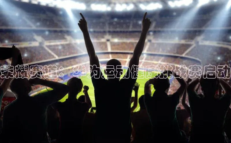 betvlctor网页版登录