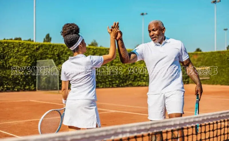 BETVICTOR伟德欢迎您