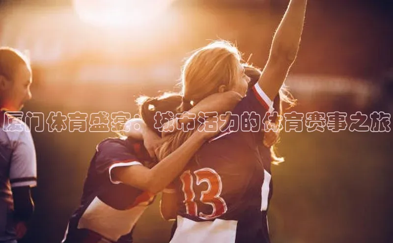 伟德betvictor网页版