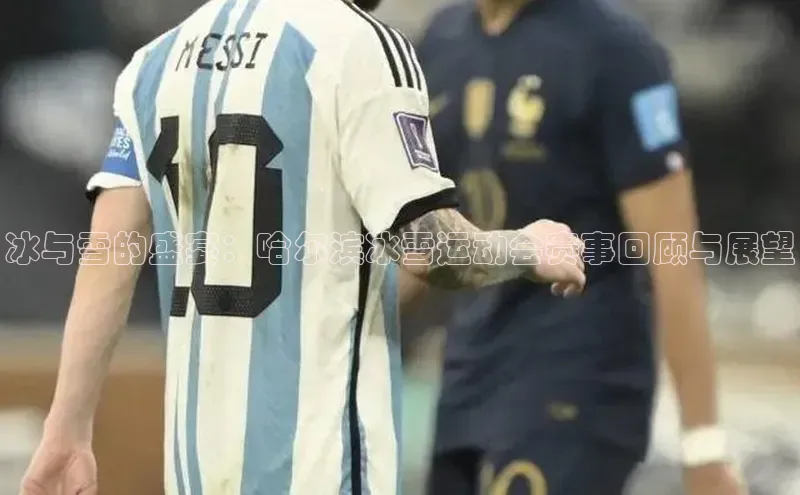 betvtor伟德国际官网登录入口