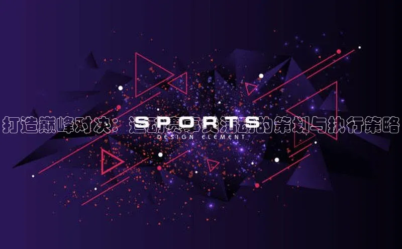 BETVLCTOR伟德入口