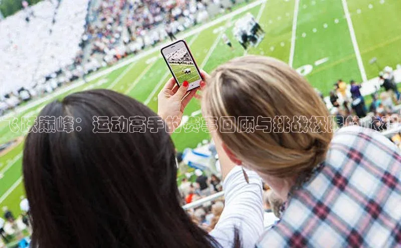 伟德betvictor网页版