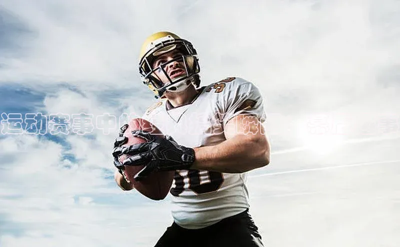 伟德betvlctor国际官网