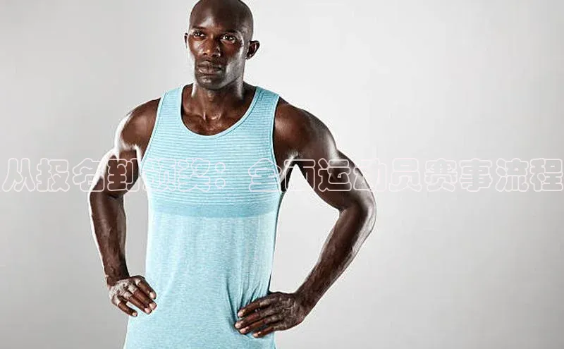 伟德bv1946官方网站