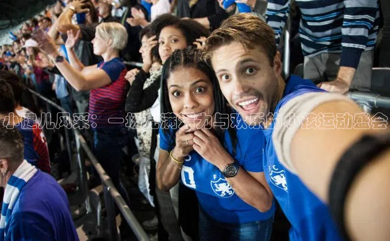 伟德国际1946bv官网