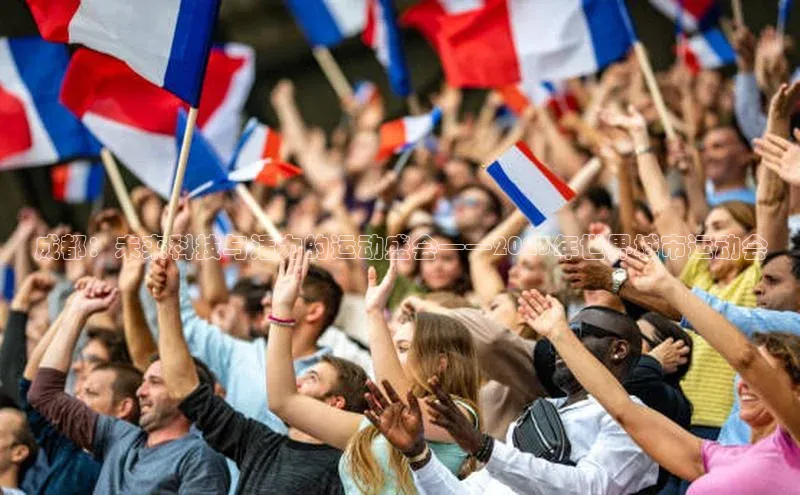 伟的国际1946bv官网