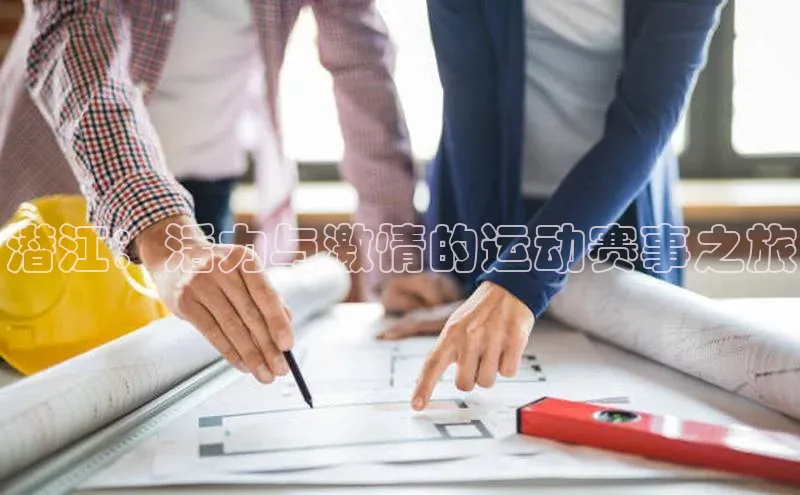 bevitor伟德国际1946官网