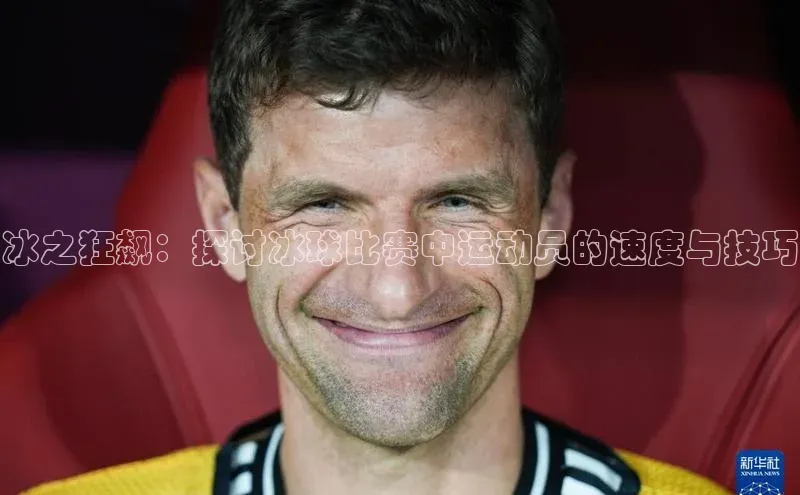 伟德BETVLCTOR客户端