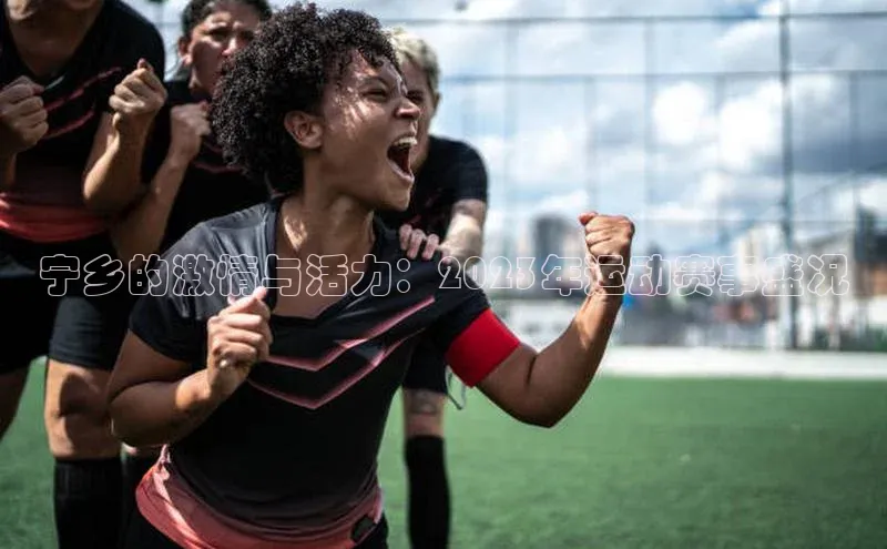 BV伟德国际官方网站